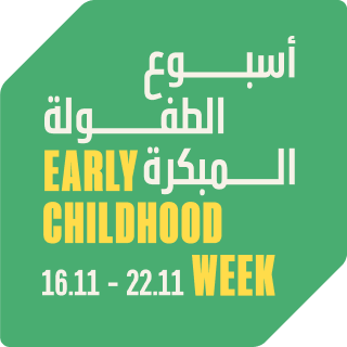 ECWEEK Contact Us